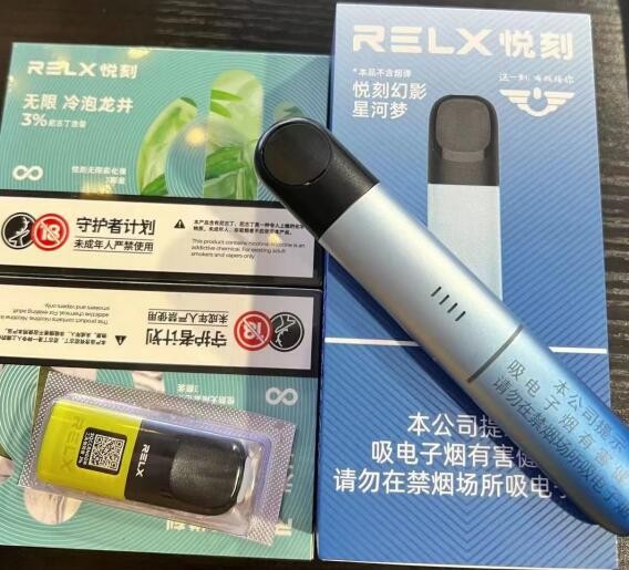 电子烟对肺病的危害有多大 电子烟对肺病的危害有多大了