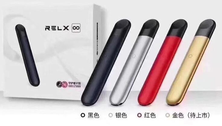 悦刻电子烟充不进去电怎么回事 悦刻电子烟充不进去电解决方法