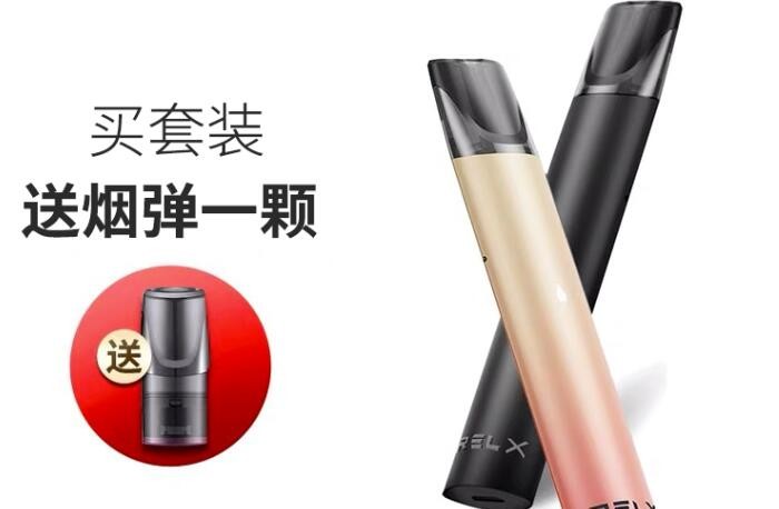 电子烟吸油棉材料有毒吗 电子烟棉芯危害
