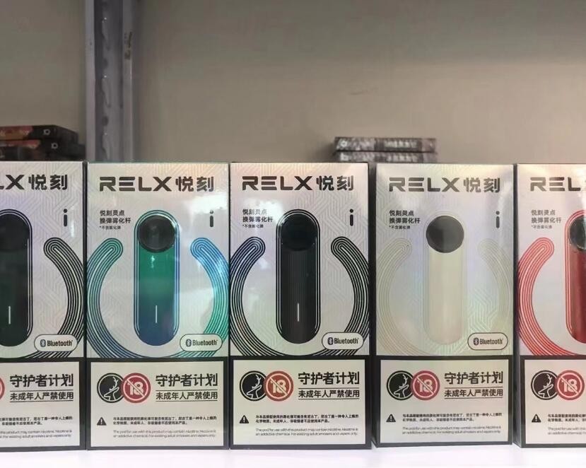 生产电子烟算犯法吗 生产电子烟需要多少资金